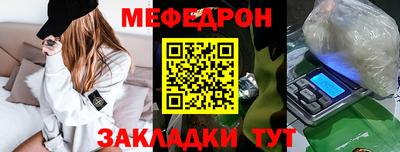 PSILOCYBIN Гагарин