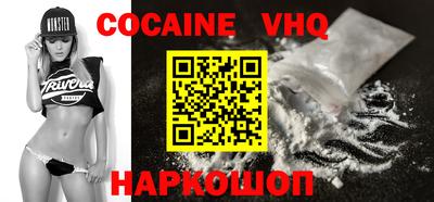 PSILOCYBIN Гагарин