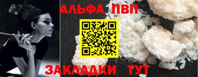 не бодяженный Гатчина
