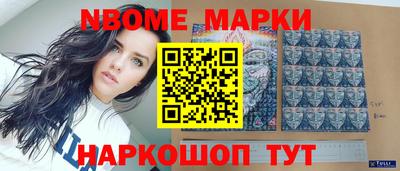не бодяженный Гатчина