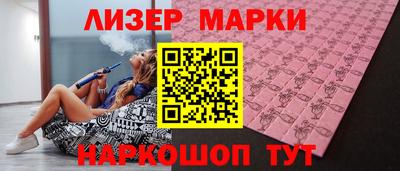 PSILOCYBIN Гагарин