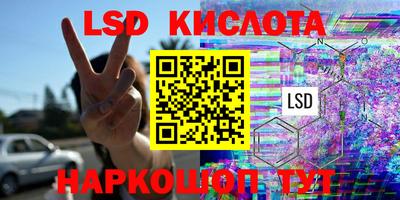 не бодяженный Гатчина