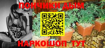 PSILOCYBIN Гагарин
