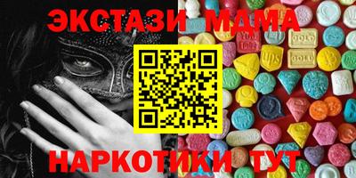 PSILOCYBIN Гагарин