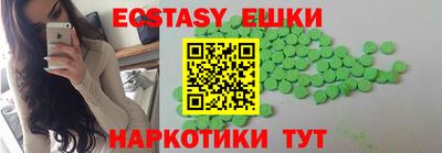 не бодяженный Гатчина