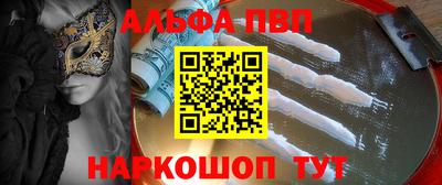 PSILOCYBIN Гагарин