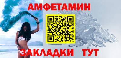 PSILOCYBIN Гагарин