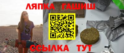 PSILOCYBIN Гагарин
