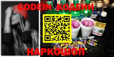 не бодяженный Гатчина