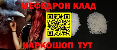 не бодяженный Гатчина