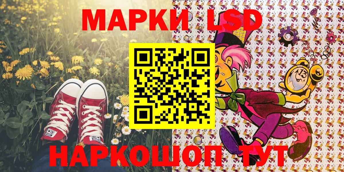 МАРИХУАНА  Плюхи  Марихуана  Россия  МЕТ  Меф  Вход с VPN 